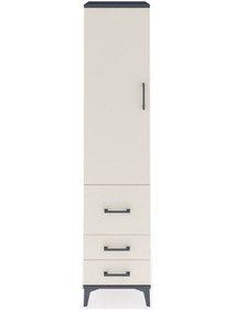 Resim Hyperion Dolap 2 Raflı 3 Çekmeceli Tek Askılı 44x44x195 Antrasit-aytaşı Antrasit 