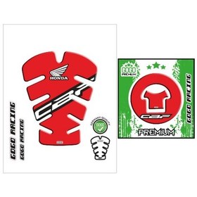 Resim Skm Cbf 150 Tank Pad 005 