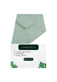 Resim 2 Li Ayak İzli Banyo Ayak Havlusu %100 Pamuklu Renkli 50x70 Cm Menom Yeşil 