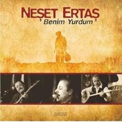 Resim Qedii Bayar Müzik Benim Yurdum (Plak) 