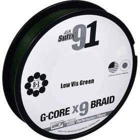 Resim Sufix 91 G-core X9 0.185 Mm 150m Low-vis Green 9 Kat İp Misina 9.5kg Çeker 