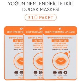 Resim Mjcare Deep Hydrating Lip Mask - Yoğun Nemlendirici Dudak Maskesi 3'lü 