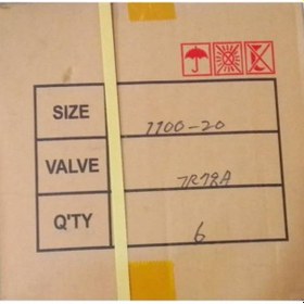 Resim 1100-20 Tr178A Bsr Kore Malı İç Lastik 6 Ad=1 Koli 