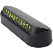 Resim Autokıt Fosforlu Lux Araç Numaratörü 