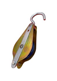 Resim Ennalbur Pres Kuyu Makarası 125 Mm 