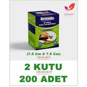 Resim Dermateks Steril Gazlı Bez Kompres Spanç 7.5 x 7.5 CM 2 Kutu 