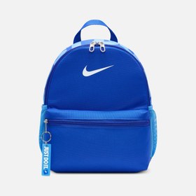 Resim Nike Brasilia ''Just Do It'' Mini Size (11 L) Çocuk Sırt Çantası 