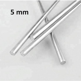 Resim 5 Mm Alüminyum Çubuk Yuvarlak Mil 438455980 