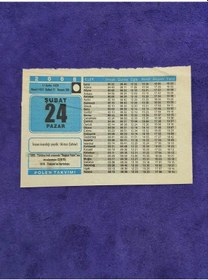 Resim 24 Şubat 2008 Takvim Yaprağı - Nostaljik Koleksiyonluk Takvim Yaprağı 