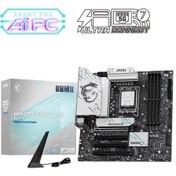 Resim Msı B860M Gaming Plus WIFI Intel B860 8600 MHz(OC) Soket LGA 1851 mATX Anakart 