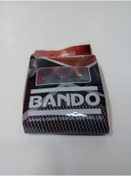 Resim Bando Rks Bolero 50cc Orj. Japon Bando Baga ( 7 .5 Gr ) 