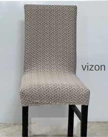 Resim İlmek Desen Sandalye Kılıfı, Sandalye Örtüsü 6 Adet Vizon Vizon 