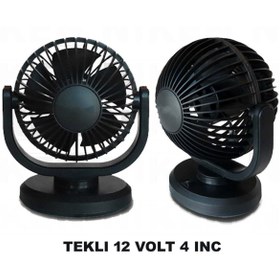 Resim beyaztuning Araç Içi Fan Oto Vantilatör 12 Volt Tek Başlı 4inç 
