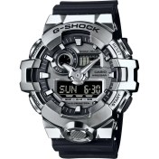 Resim Casio GM-700-1ADR Kol Saati 