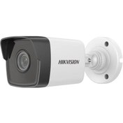 Resim Hikvision Hıkvısıon DS-2CD1053G0-IUF 4mm 5mp Ip Mini Ir Bullet Kamera 