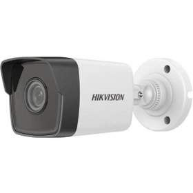 Resim Hikvision Hıkvısıon DS-2CD1053G0-IUF 4mm 5mp Ip Mini Ir Bullet Kamera 