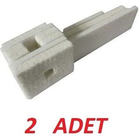 Resim 2 Adet Epson L130-l382-l386-l310-l350 Uyumlu Atık Mürekkep Pedi 