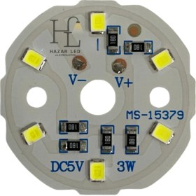 Resim Hazar Led 5 Volt 3 Watt Smd 2835 Ledli Hazır Projektör Ledi Beyaz Yuvarlak Pcb Avize Ledi 33MM (3 Adet) 