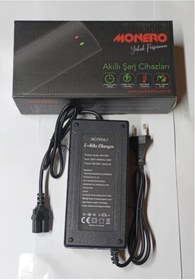 Resim RUMELİOĞLU Elektrıkli Bisiklet Sarj Cihazı Volta Vsm 12V 14AH DEVRE Kesicili 