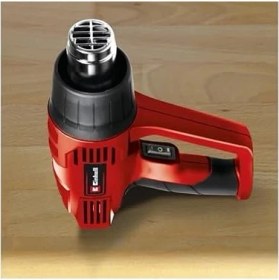 Resim Hava Tabancası Th-Ha 2000/1 (2.000 W, 2 Sıcaklık Kademesi: 350°/550°, Aşırı Isınma Koruması, 4 Başlık ve Boya Kazıyıcı Dahil) - 4520179 