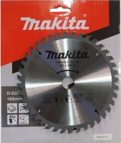 Resim Makita D-52576 Daire Testere 165X40 Diş 