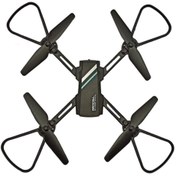 Resim Gepettoys 2.4 Ghz Rc Series Drone Uzaktan Kumandalı Hc708s 