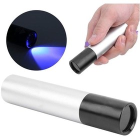 Resim Markalonya Watton 15w 365-395nm Uv Ultraviyole Para Bakte Gümüş 