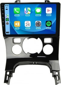 Resim Maitech M-t-c 332 Serisi Peugeout 3008 5008 2009-2015 4+32gb Multimedya Teyp 9" 