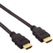 Resim 30 CM 1080P Altın Uçlu HDMI 3D Görüntü Ses Kablosu 