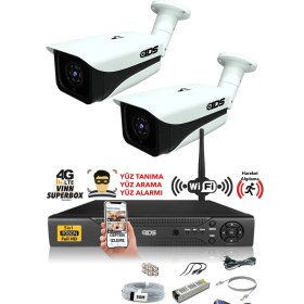 Resim Ids 2 Kameralı 5mp Sony Lensli 1080P Fullhd Güvenlik Kamerası Sistemi - Hard Disksiz 