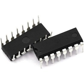 Resim Tda2525 Entegresi 