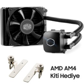 Resim Cooler Master Nepton 140xl 140mm Radyatör Su Soğutma Cpu Soğutucusu (rl-n14x-20pk-r1) 