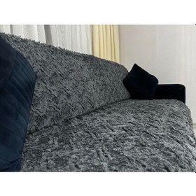 Resim Mza Sakallı Jakar Koltuk Örtüsü Kayma Yapmaz Siyah 