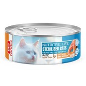 Resim Bio Pet Active Sterilised Nutritive Life Somonlu Ezme Kısırlaştırılmış Kedi Konservesi 80 Gr 
