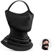 Resim Dancemonkey Yüz Yürüyüş Yp0201434 West Siyah Sıcak Maskesi Körüğü Kışlık Kayak Maskesi Boyun Bisiklet Bıkıng Açık Sl Siyah 