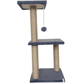 Resim Reyo Pet Mega Boy Step Kedi Tırmalama Tahtası Antrasit 