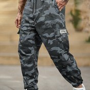 Resim Erkekler için Kamuflaj Cep Detaylı Jogger Pantolon - Rahat Spor Eşofman, Esnek Bel Bandı, Esnemez Kumaş, Rahat ve Şık Kıyafetler İçin, Jogging Pantolon 