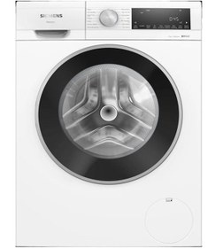 Resim Siemens WG52A202TR Çamaşır Makinesi 10 kg 1200 Devir 