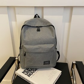 Resim 1 Adet Büyük Kapasiteli Katlanabilir Sırt Çantası - Fermuarlı Hafif İş Laptop Çantası, Ayarlanabilir Omuz Askısı (50cm'ye Kadar), Geniş Ana Bölme - Erkekler, Profesyoneller ve Öğrenciler için Dayanıklı Polyester Sırt Çantası - Seyahat, Günlük Kullanım, Okul - Minimalist Siyah Tasarım, Şık Dokulu Yüzey 