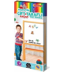 Resim Mey İthalat 2195 Ayaklı Çift Taraflı Manyetik Ahşap Yazı Tahtası 