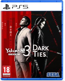 Resim SEGA Yakuza Kiwami 3 & Dark Ties – PlayStation 5 (PS5) Oyunu 