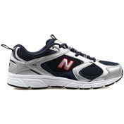 Resim New Balance Erkek Günlük Ayakkabı Lifestyle Ml408ns Beyaz 