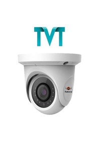 Resim Tk-7520as1l 2mp Dome 3.6mm Dome Cube Kamera 