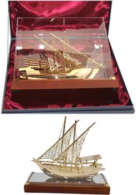 Resim Dünyadan Hediyeler Pirinç Yelkenli Gemi Altın Kaplama Katar Dhow Teknesi Kutulu 29cm No.1 