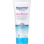 Resim Bepanthol Derma Yoğun Nemlendirici Vücut Losyonu 200 ml 