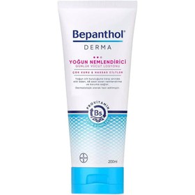Resim Bepanthol Derma Yoğun Nemlendirici Vücut Losyonu 200 ml 