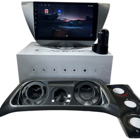 Resim Cadence Mitsubishi Lancer 2004-2008 R15 (DVR KAYIT CİHAZLI) PRO OEM MULTİMEDİA 