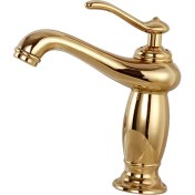 Resim Kesoto Retro Altın Renkli Lavabo Musluğu (Yurt Dışından) 