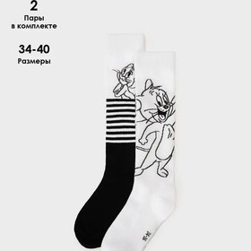 Resim Playtoday Diz Üstü Çorapları 2 Çift 369564564 Siyah 