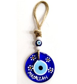 Resim Maşallah Yazılı Papatya Desenli Nazar Boncuklu El Boyaması Duvar Süsü 